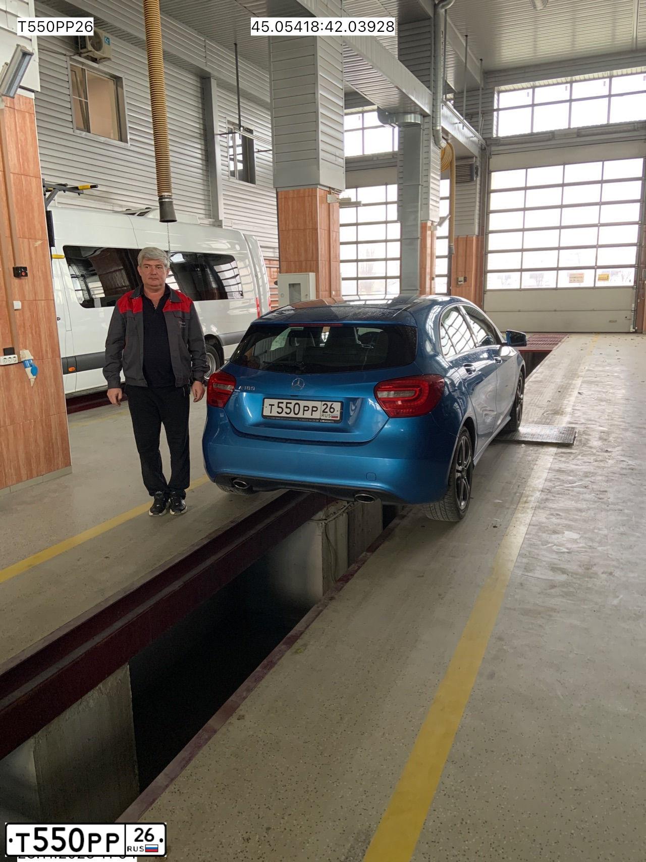 Фото автомобиля MAZDA 3, 2007 — госномер А075ВА126. Цвет: СЕРЫЙ