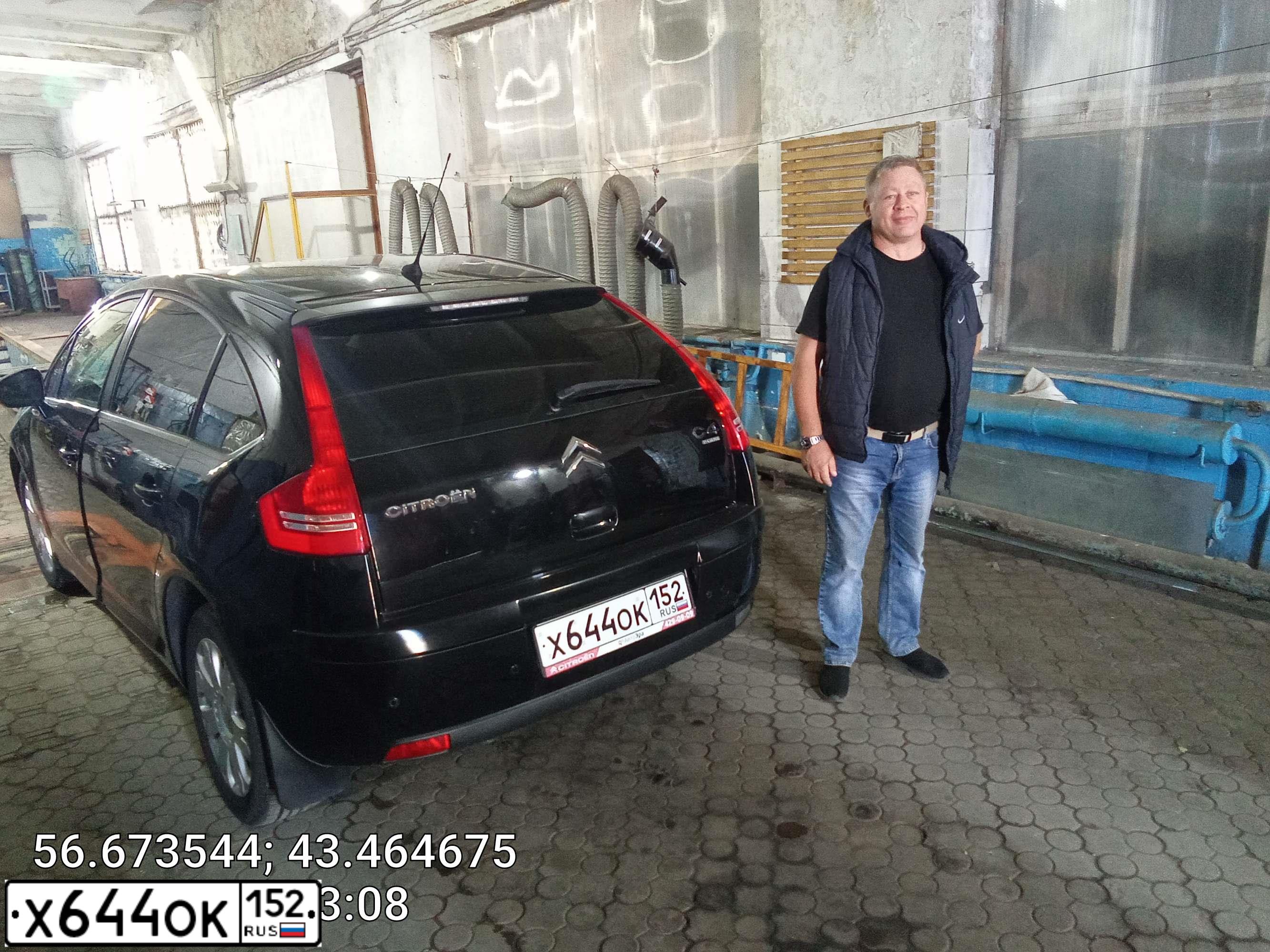 Фото автомобиля CITROEN C4, 2011 — госномер Х644ОК152. Цвет: ЧЕРНЫЙ