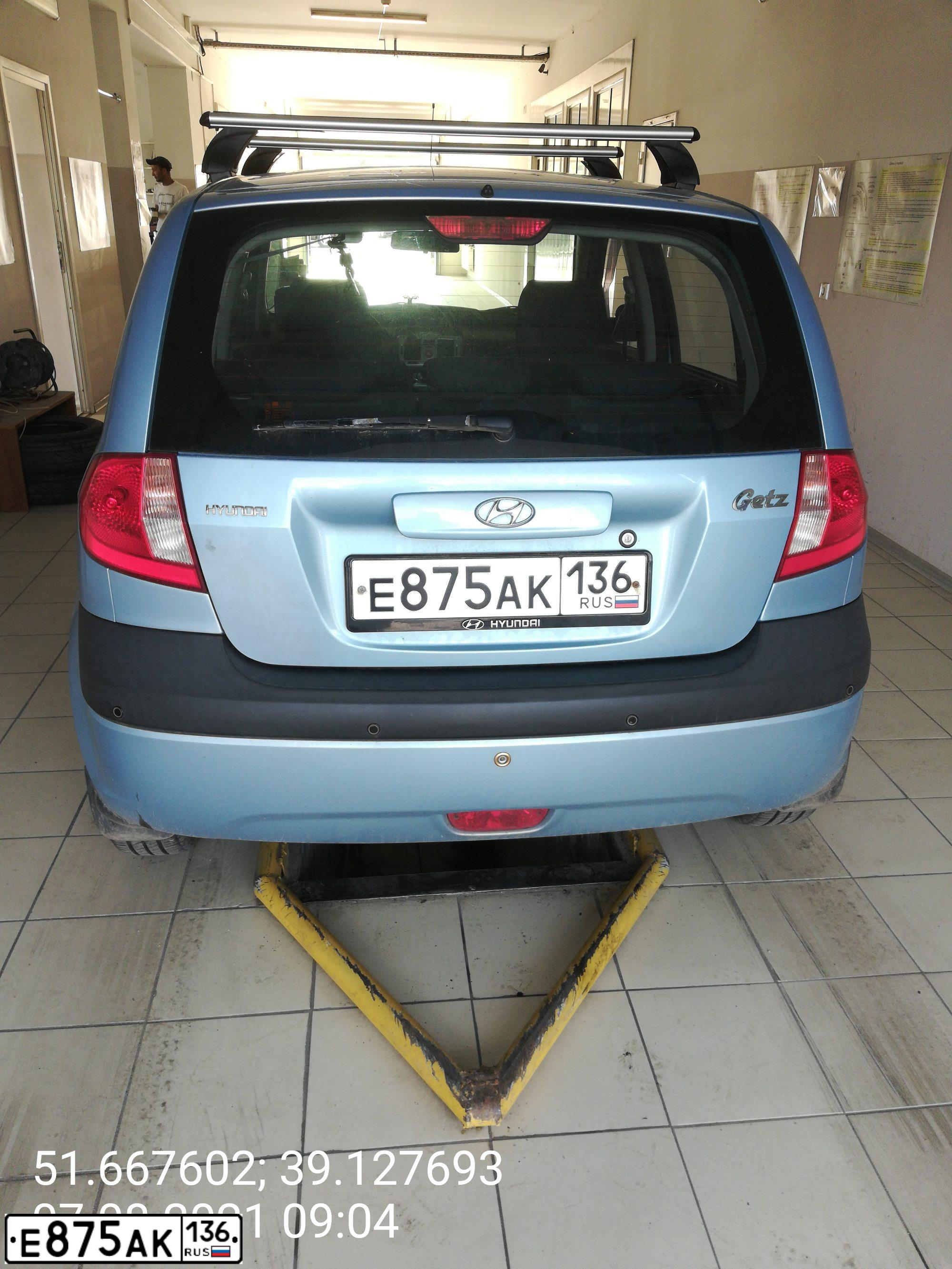 Фото автомобиля HYUNDAI GETZ, 2009 — госномер Н001СВ36. Цвет: голубой