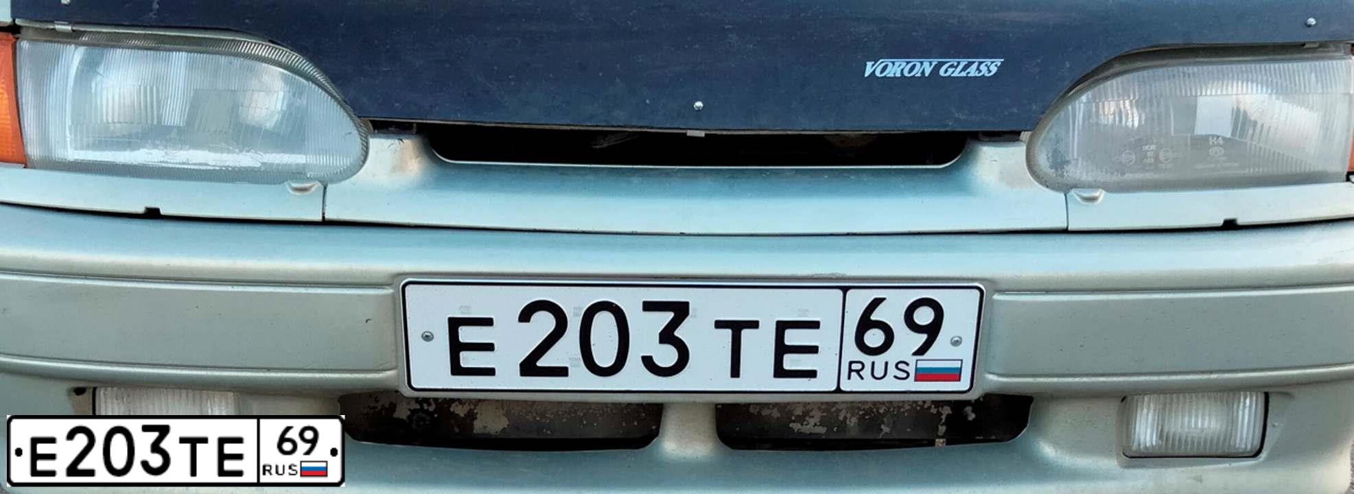 Фото автомобиля LADA 2115 SAMARA, 2002 — госномер С427ТН799. Цвет: СЕРЕБРИСТ ЖЕЛТО-ЗЕЛЕНЫЙ