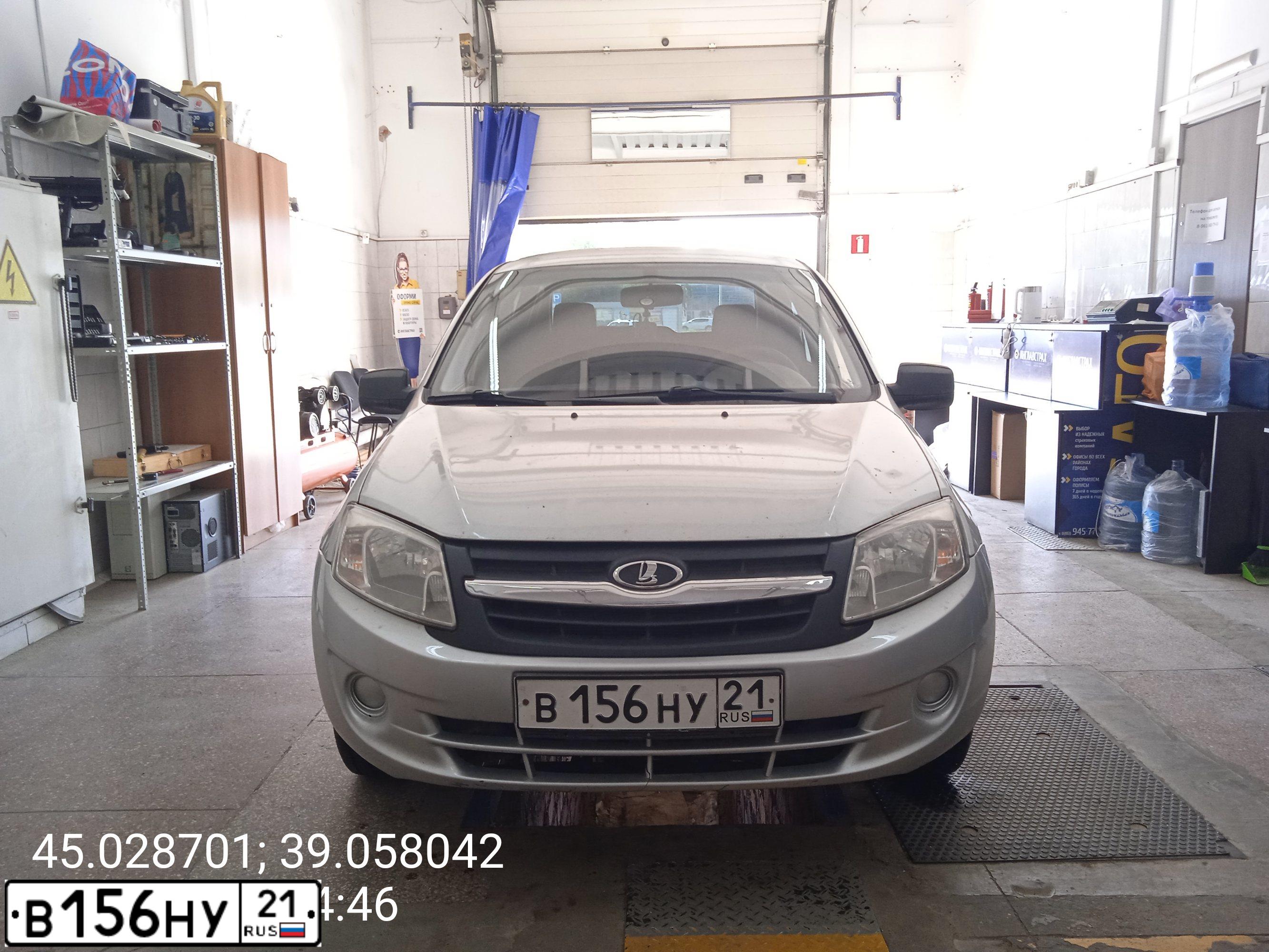 Фото автомобиля LADA 2190 GRANTA, 2012 — госномер В156НУ21. Цвет: СЕРЕБРИСТЫЙ