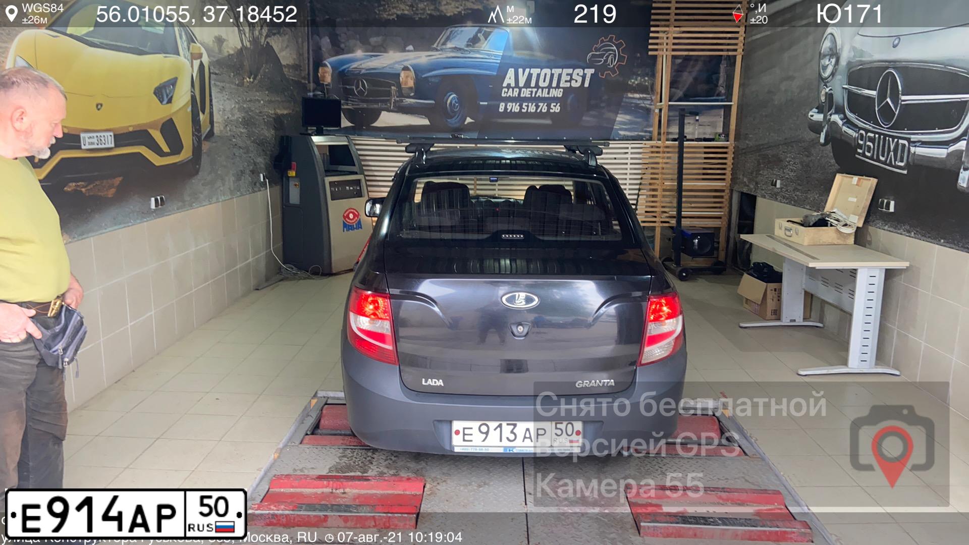 Фото автомобиля AUDI A6, 2013 — госномер В511ВК37. Цвет: ЧЕРНЫЙ
