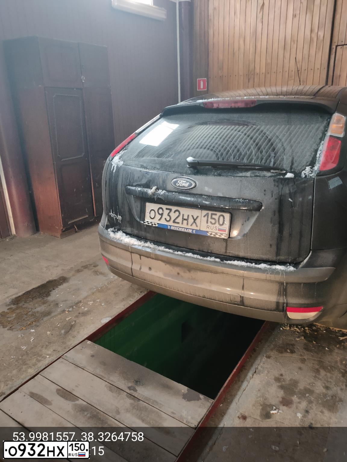 Фото автомобиля FORD FOCUS, 2007 — госномер В513ЕО57. Цвет: ЧЕРНЫЙ