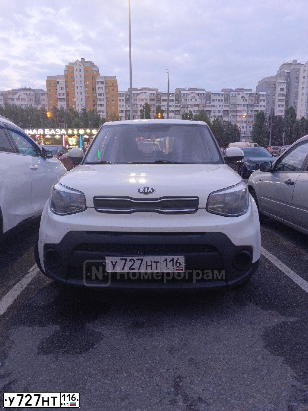 Фото автомобиля KIA RIO, 2014 — госномер К484ВА122. Цвет: Белый