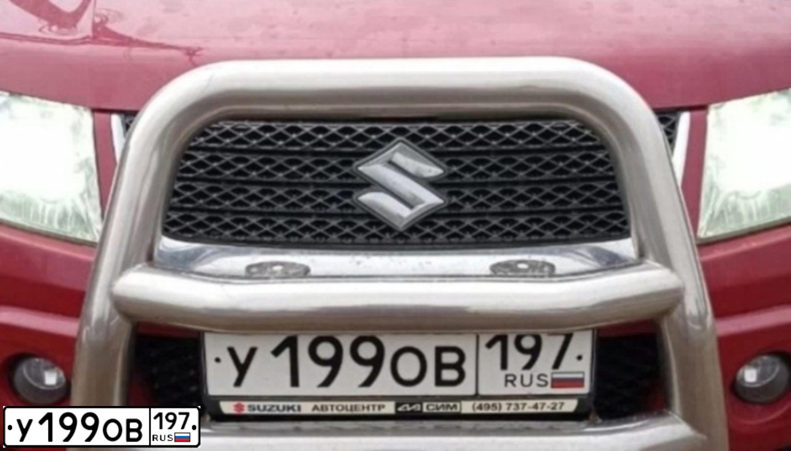 Фото автомобиля DAEWOO MATIZ, 2006 — госномер У205СТ197. Цвет: СЕРЕБРИСТЫЙ