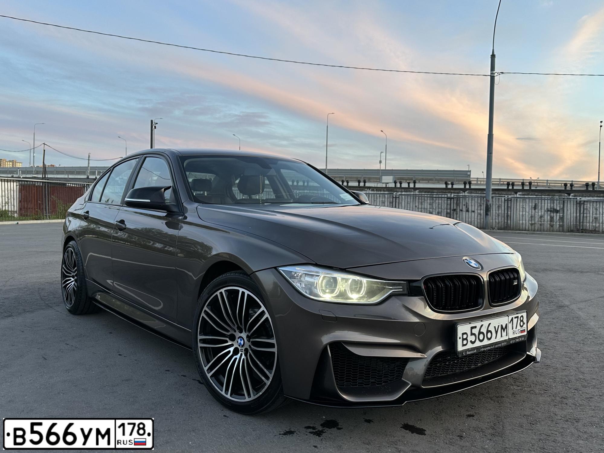 Фото автомобиля BMW SERIE 3, 2014 — госномер В566УМ178. Цвет: Коричневый