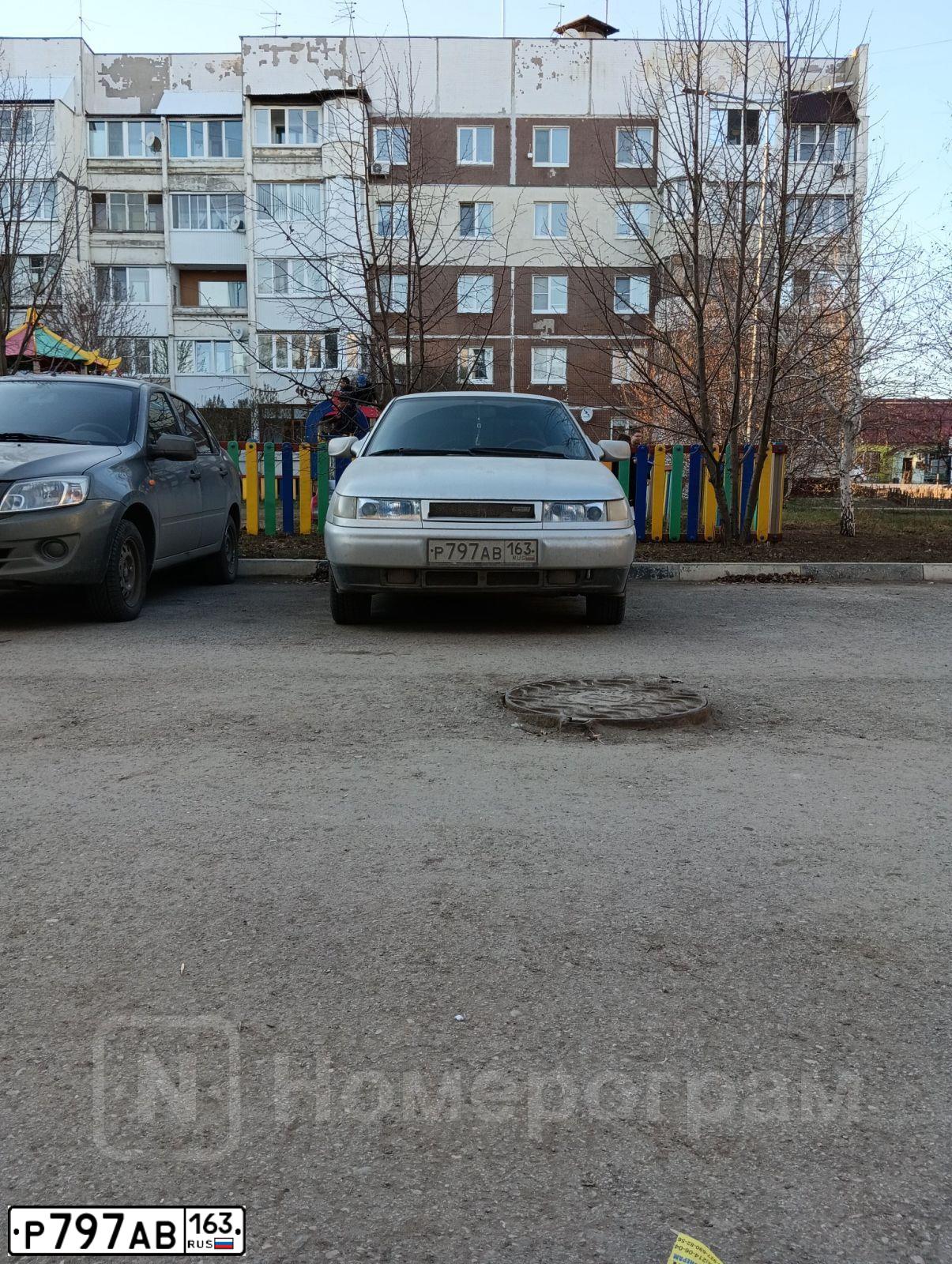 Фото автомобиля LADA 2110, 2003 — госномер Р797АВ163. Цвет: СВЕТЛО-СЕРЕБРИСТЫЙ-МЕТАЛЛИК