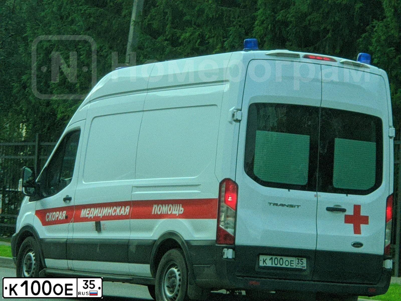Фото автомобиля FORD TRANSIT, 2020 — госномер К100ОЕ35. Цвет: ЦВ СХ А1 ПО ГОСТ Р 50574-2019