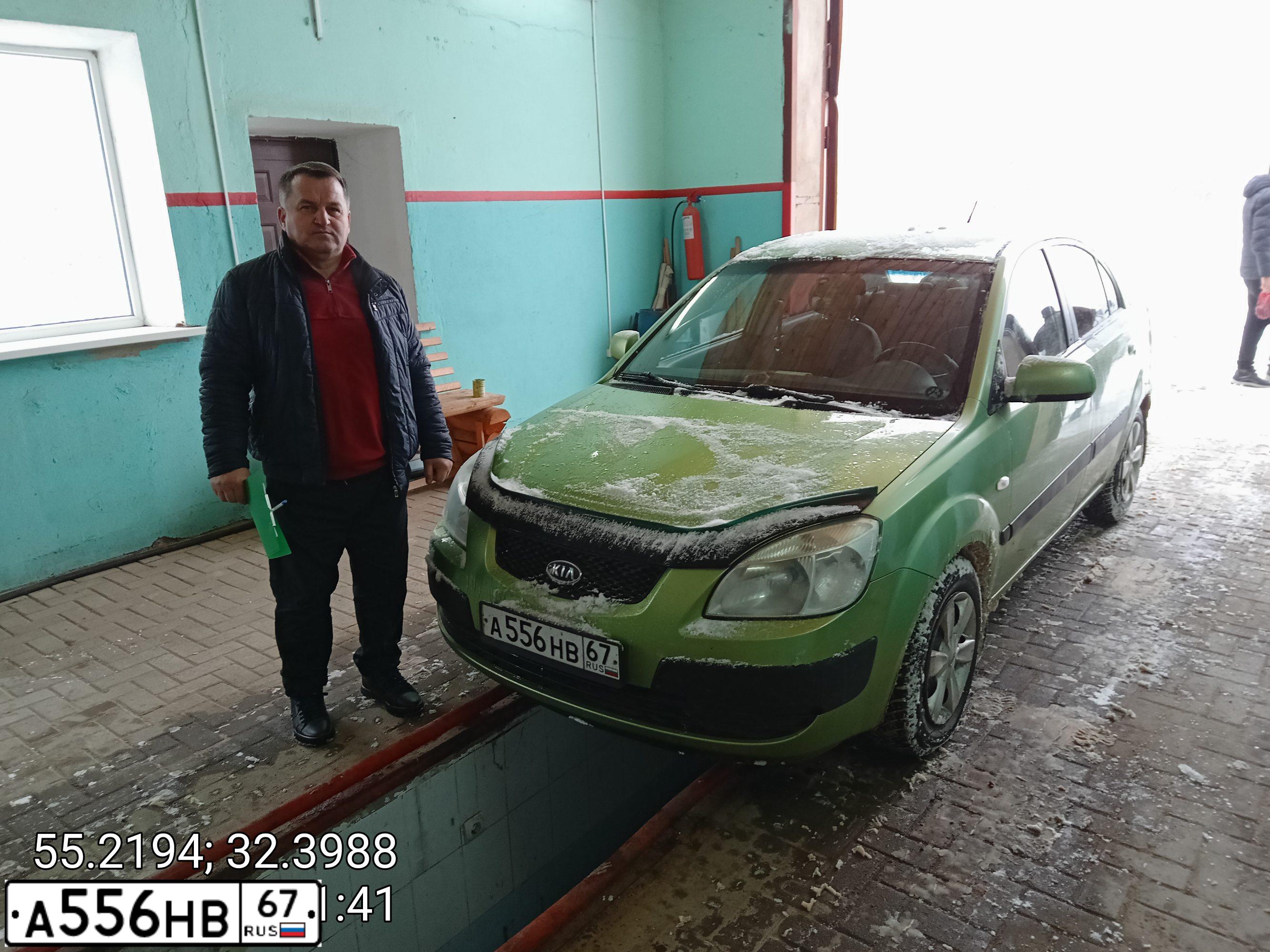 Фото автомобиля KIA RIO, 2007 — госномер А556НВ67. Цвет: ЗЕЛЕНЫЙ