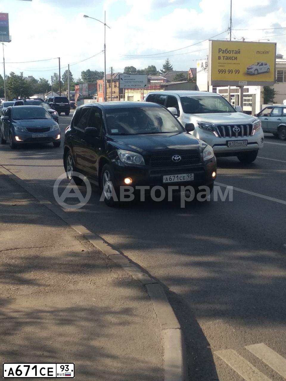 Фото автомобиля TOYOTA RAV4, 2007 — госномер А671СЕ93. Цвет: ЧЕРНЫЙ