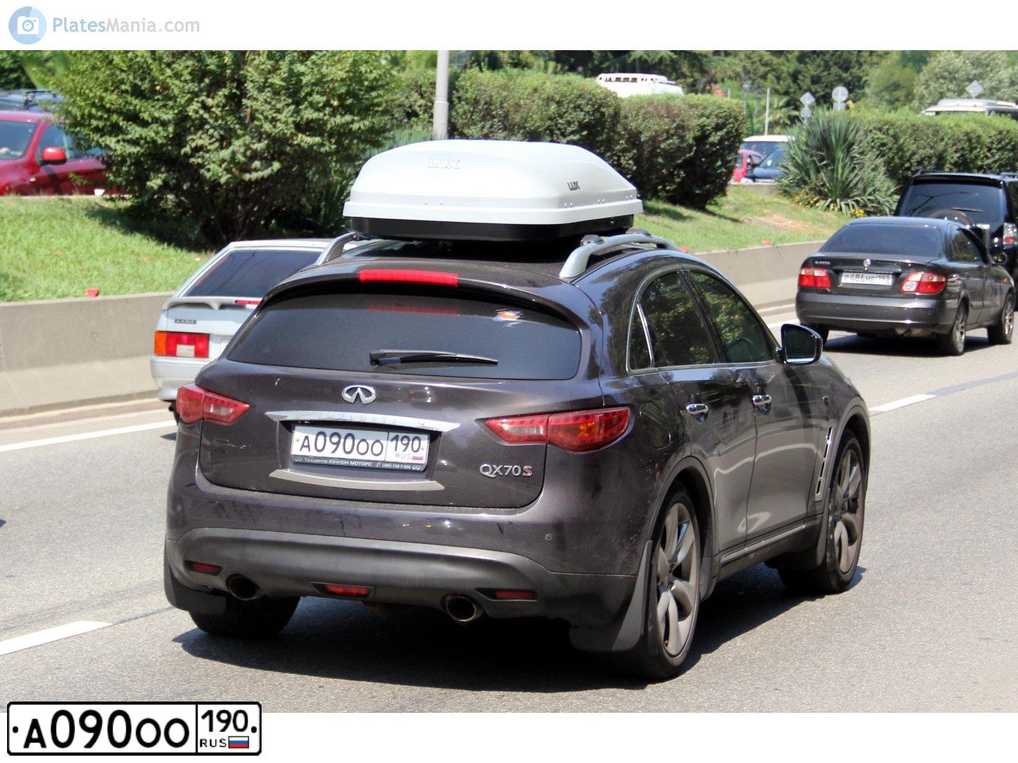 Фото автомобиля MITSUBISHI OUTLANDER, 2012 — госномер А090ОО190. Цвет: ЧЕРНЫЙ
