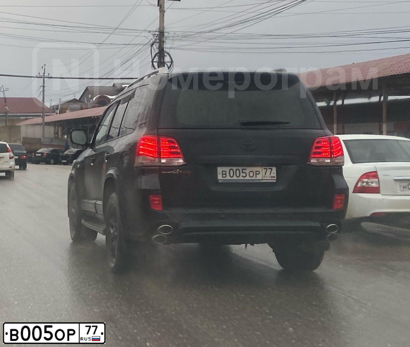 Фото автомобиля TOYOTA LANDCRUISER 200, 2011 — госномер В005ОР77. Цвет: ЧЕРНЫЙ