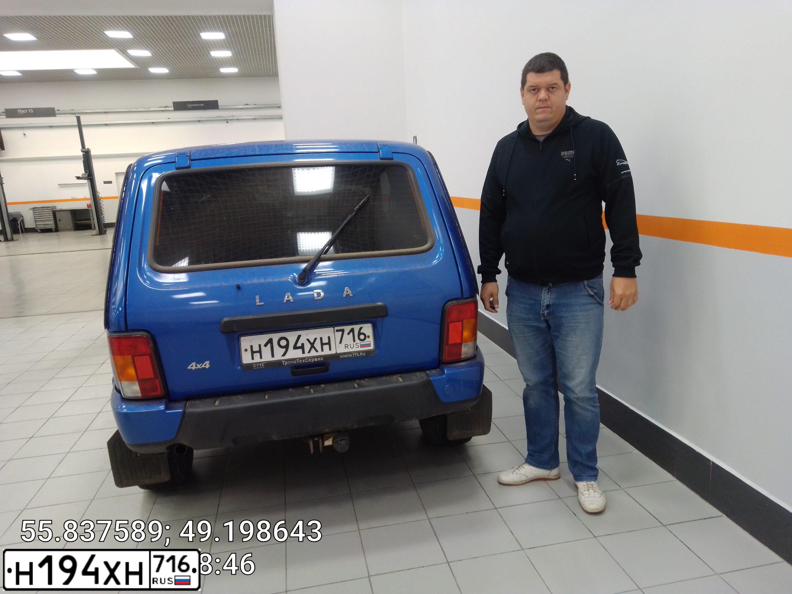 Фото автомобиля LADA NIVA, 2018 — госномер Р498ОЕ716. Цвет: ЯРКО-СИНИЙ