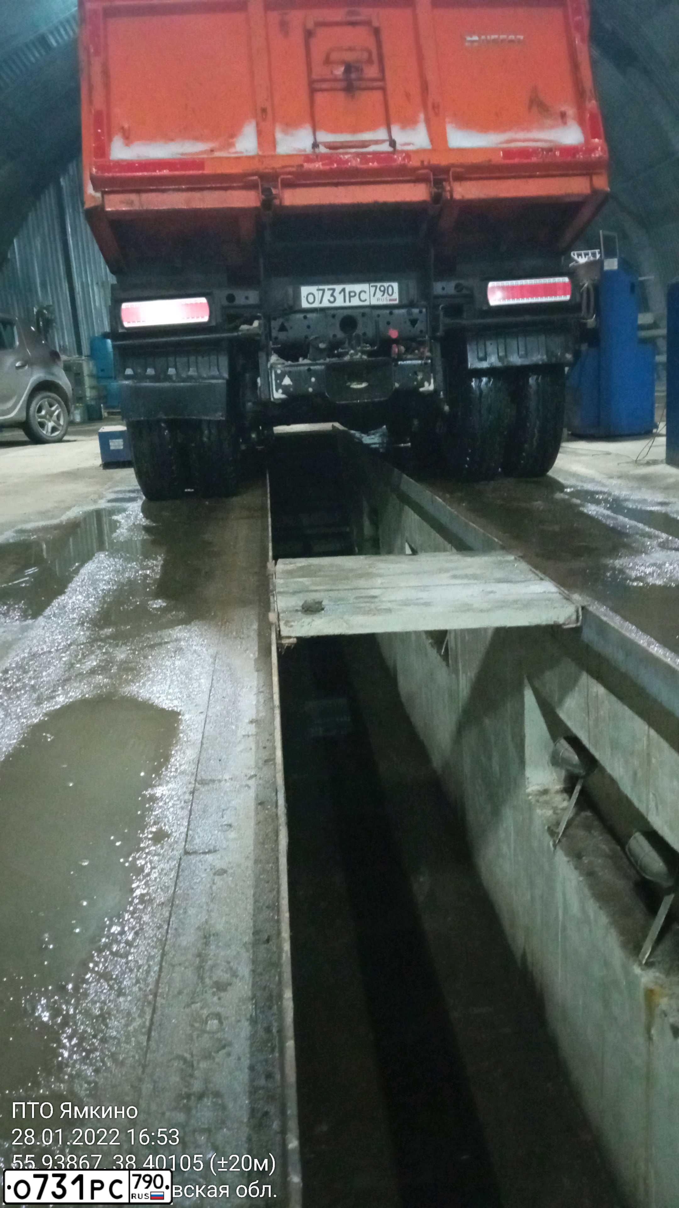 Фото автомобиля KAMAZ 6511, 2017 — госномер О731РС790. Цвет: Оранжевый