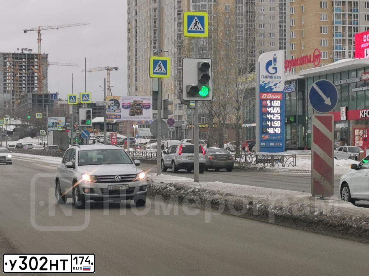 Фото автомобиля VOLKSWAGEN TIGUAN, 2011 — госномер С791АМ196
