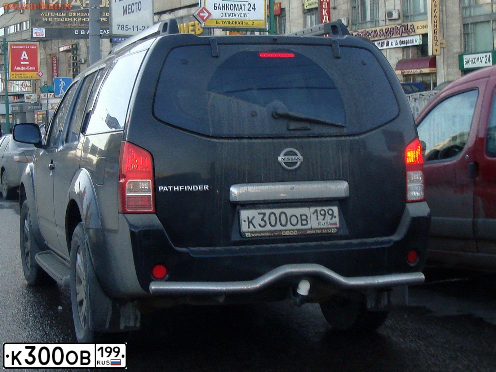 Фото автомобиля NISSAN PATHFINDER, 2005 — госномер У647ТВ71. Цвет: ЧЕРНЫЙ