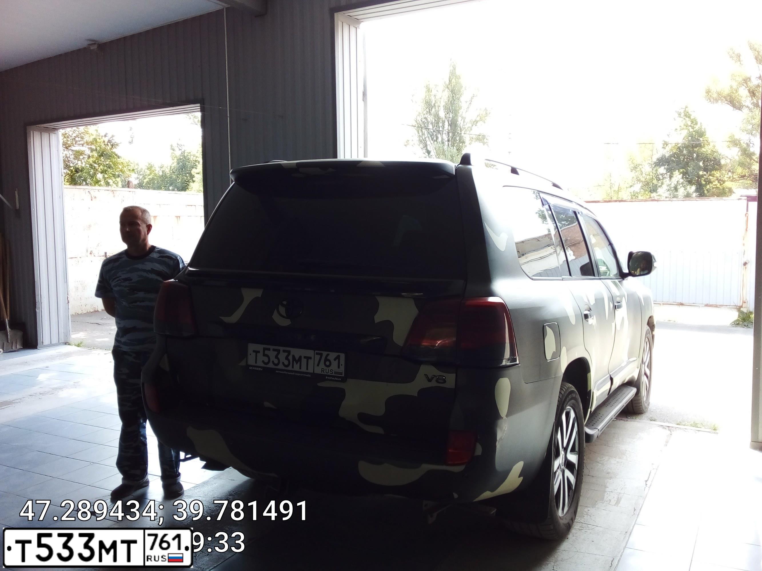 Фото автомобиля TOYOTA LANDCRUISER 200, 2012 — госномер С878ЕТ93. Цвет: ЗАЩИТНЫЙ