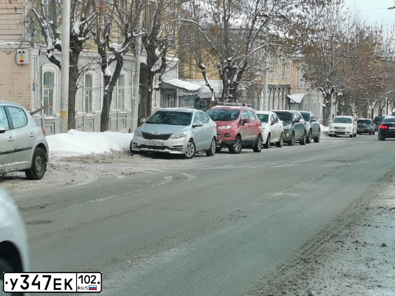 Фото автомобиля OPEL ASTRA, 1997 — госномер Р220СА750. Цвет: БЕЛЫЙ СЕРЫЙ