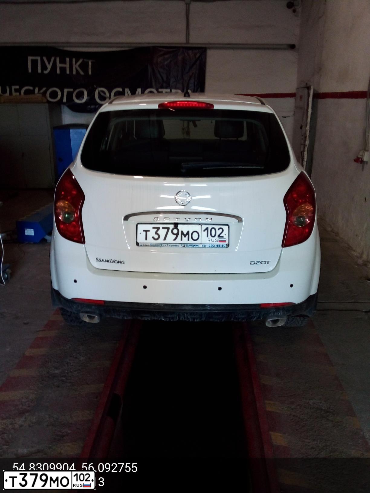 Фото автомобиля (SSANGYONG) ССАНГ ЙОНГ ACTYON (БЕЛЫЙ) (ACTYON), 2011 — госномер Т379МО102
