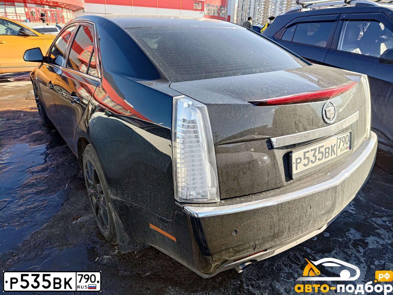 Фото автомобиля CADILLAC CTS, 2008 — госномер У146СУ31. Цвет: ЧЕРНЫЙ