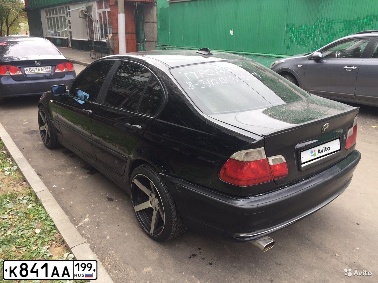 Фото автомобиля HONDA CIVIC, 2007 — госномер К841АА199. Цвет: СИНИЙ ТЕМНЫЙ