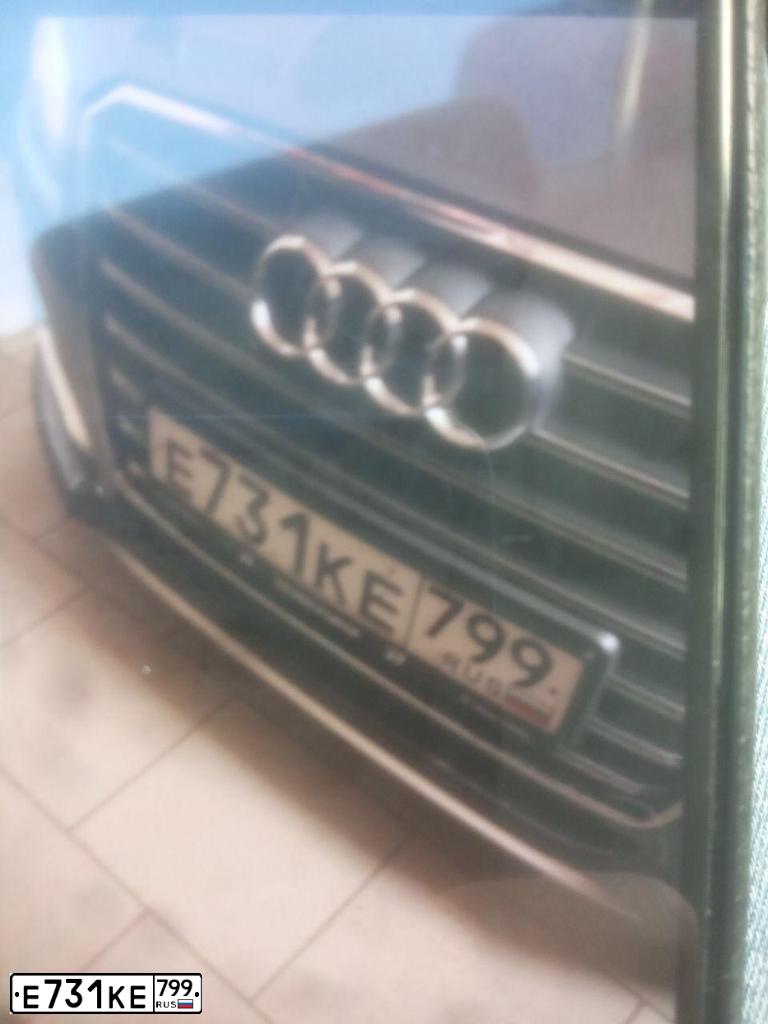 Фото автомобиля AUDI A8, 2015 — госномер С007ЕК77. Цвет: СЕРЫЙ