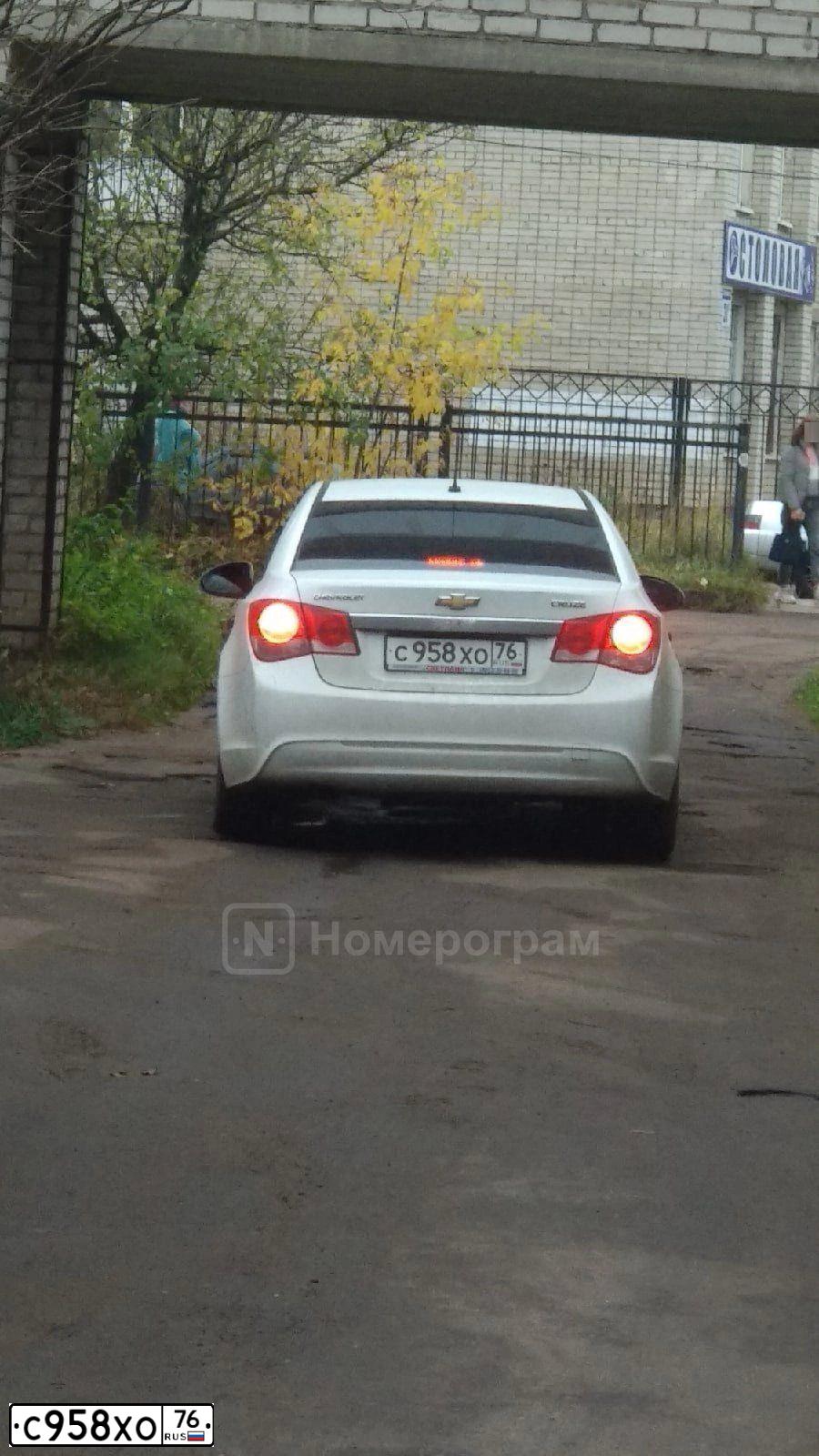 Фото автомобиля CHEVROLET CRUZE, 2013 — госномер С958ХО76. Цвет: Белый