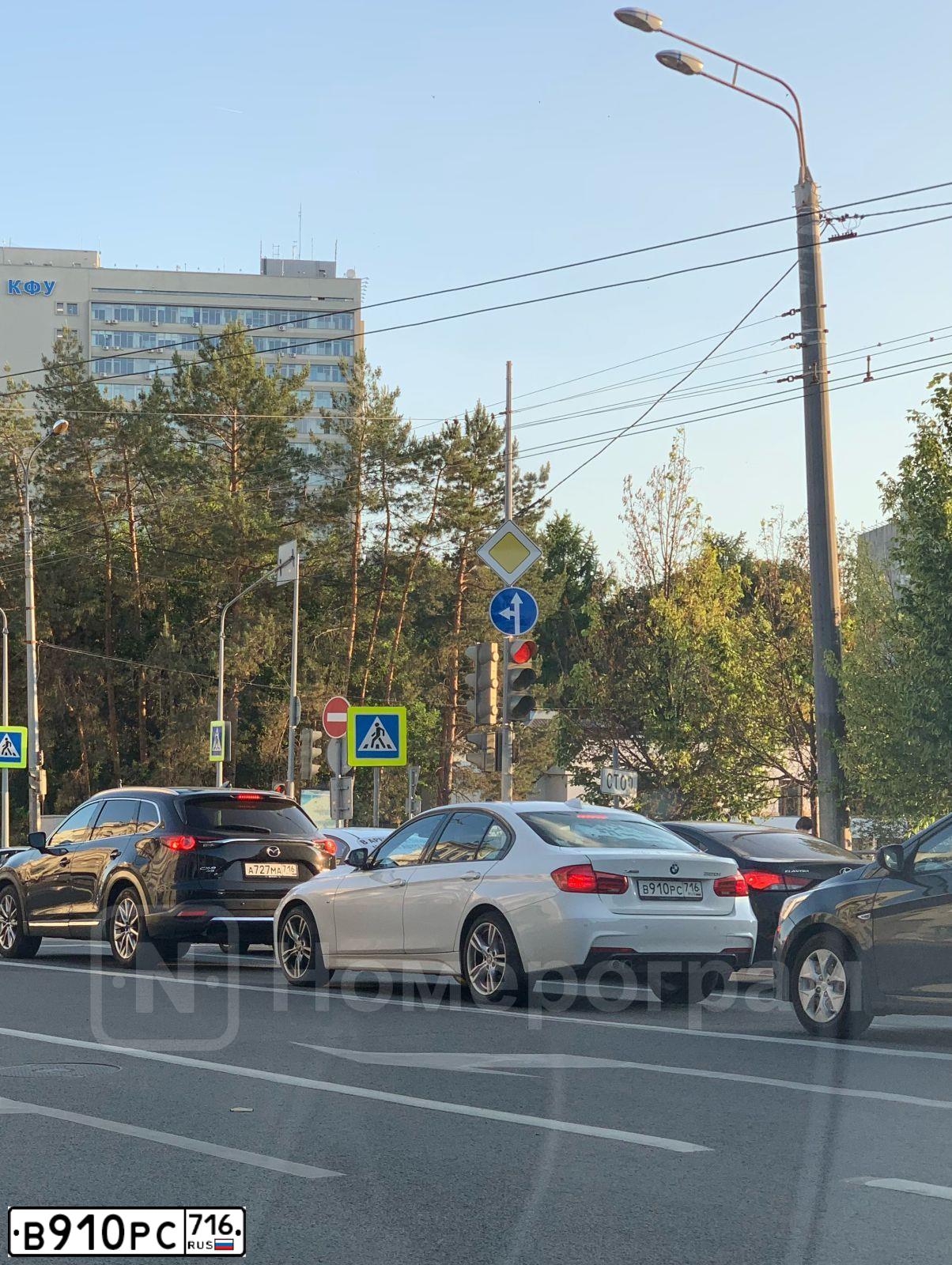 Фото автомобиля BMW SERIE 3, 2018 — госномер В910РС716. Цвет: Белый