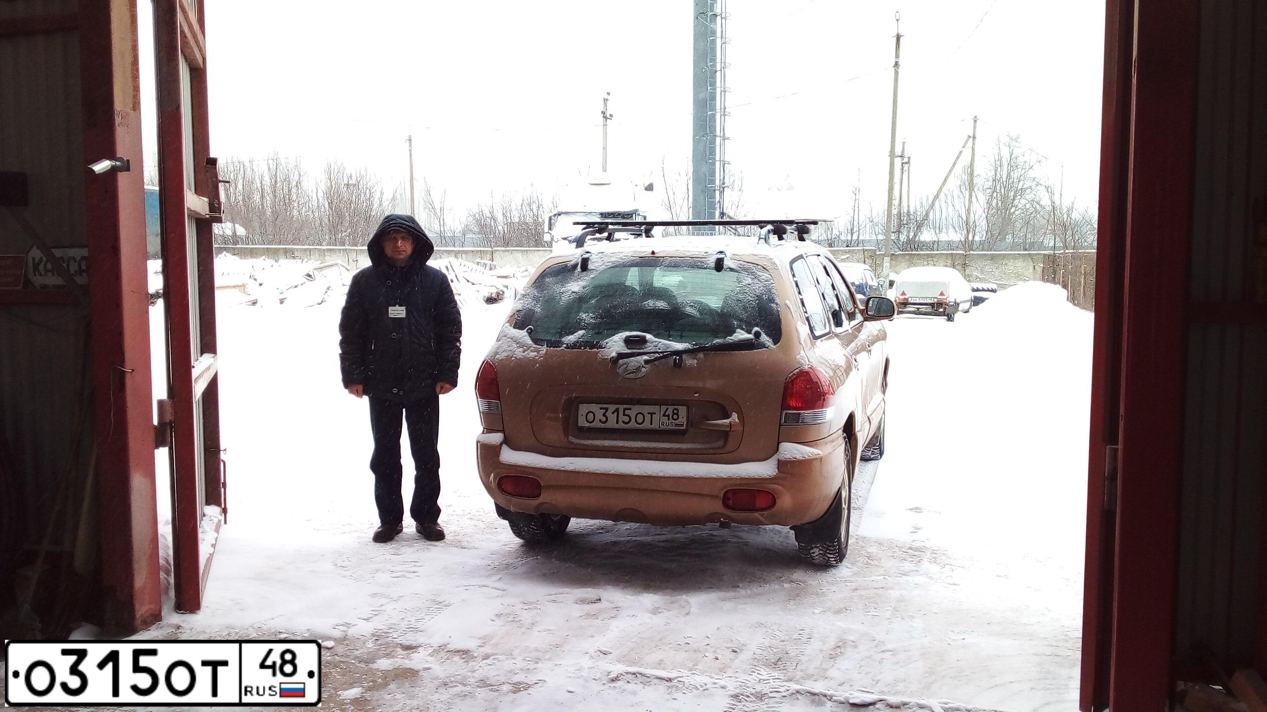 Фото автомобиля HYUNDAI SANTA FE, 2001 — госномер О315ОТ48. Цвет: ЗОЛОТИСТЫЙ