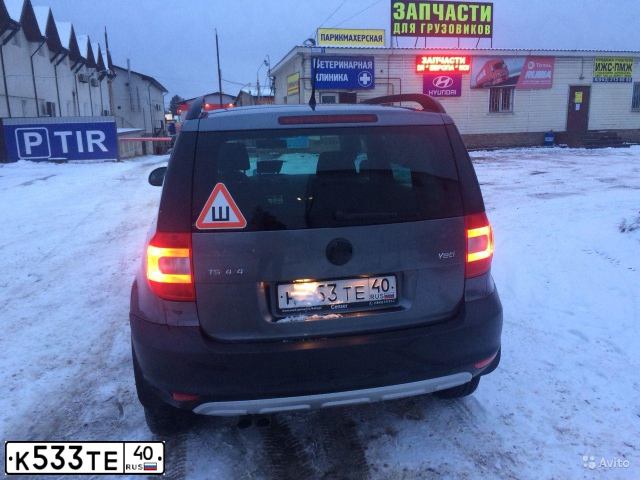 Фото автомобиля LADA 2109 SAMARA, 2000 — госномер К533ТЕ40. Цвет: СЕРО-ЗЕЛЕНЫЙ
