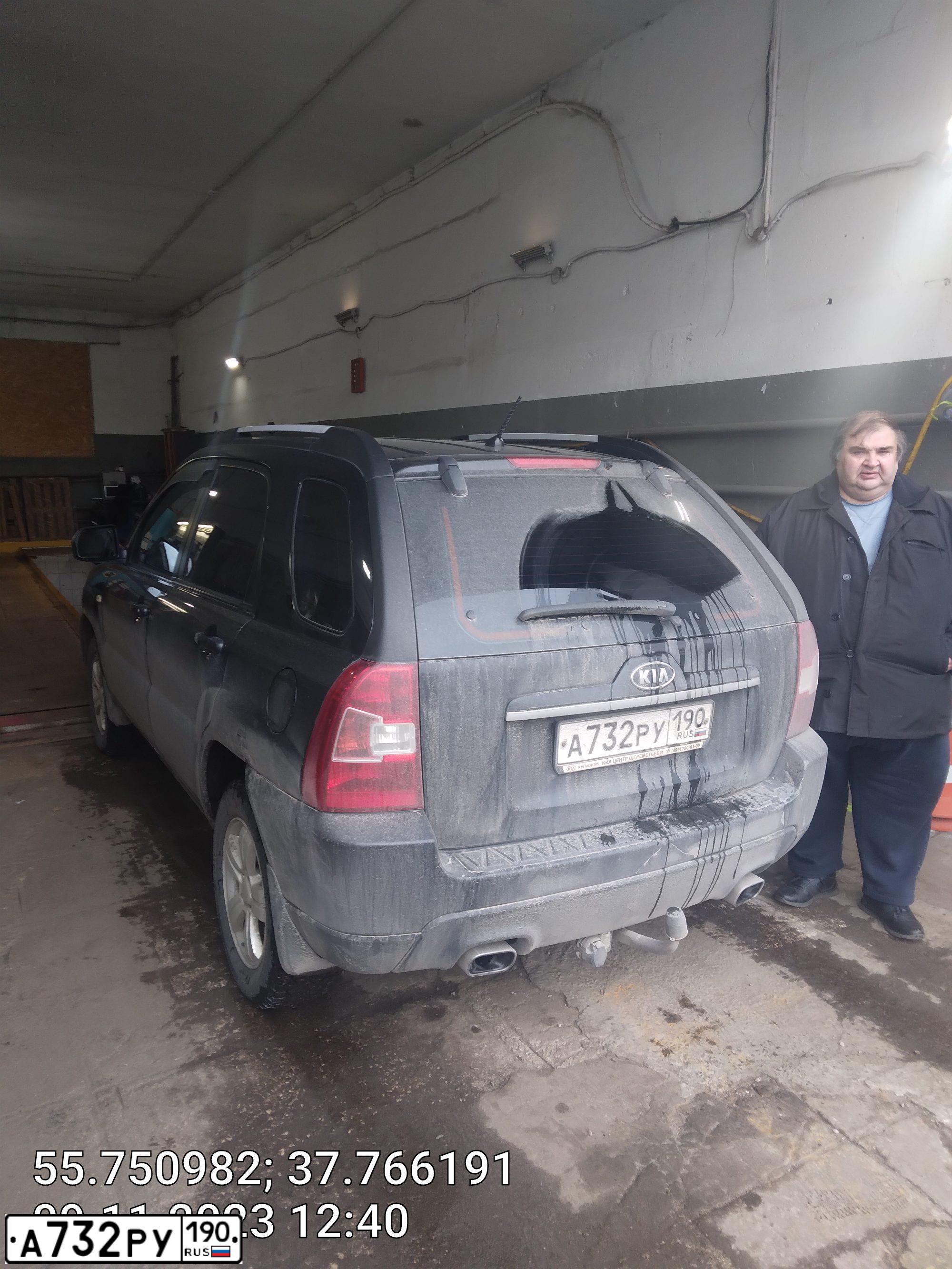 Фото автомобиля KIA SPORTAGE, 2009 — госномер А732РУ190. Цвет: ЧЕРНЫЙ