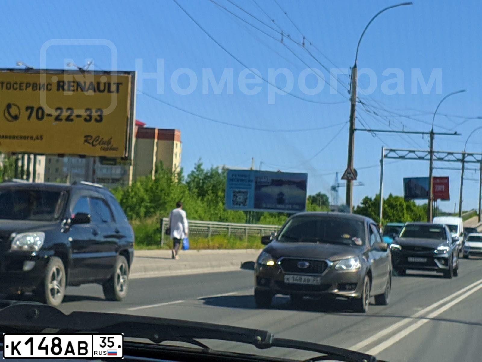Фото автомобиля DATSUN ON-DO, 2017 — госномер М473РЕ35. Цвет: СЕРЫЙ