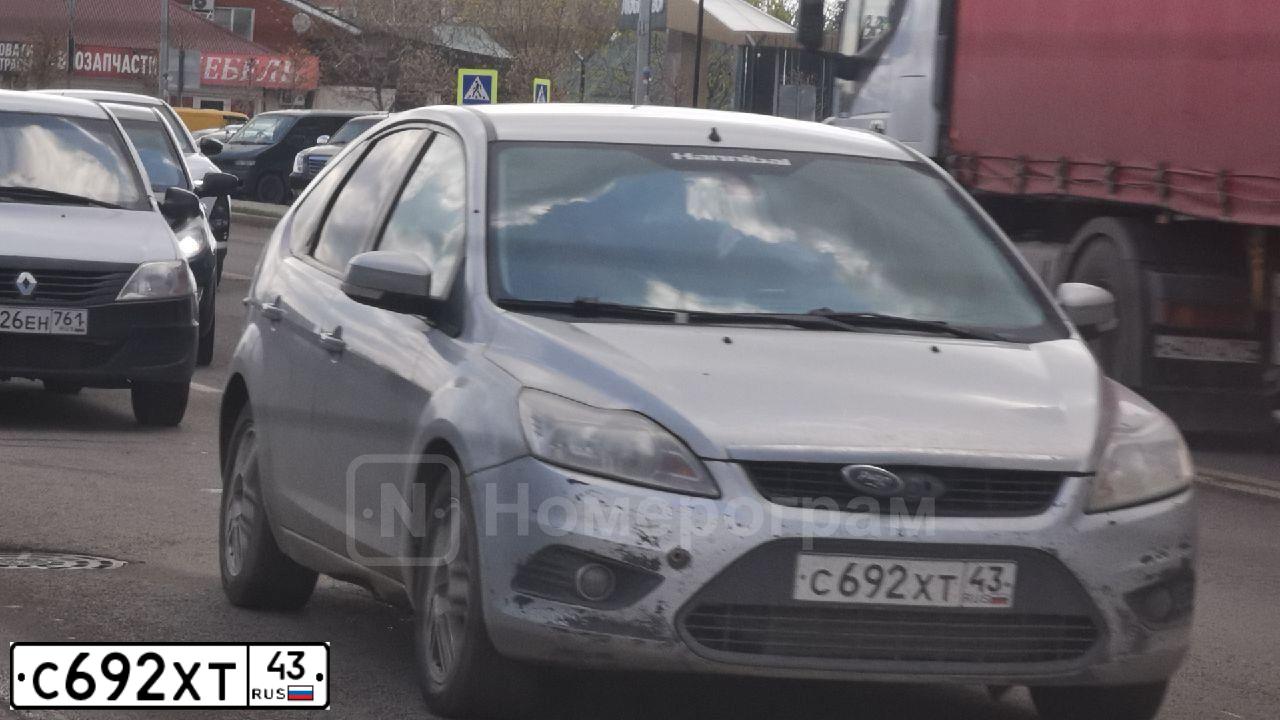 Фото автомобиля FORD FOCUS, 2008 — госномер С692ХТ43. Цвет: Серебристый