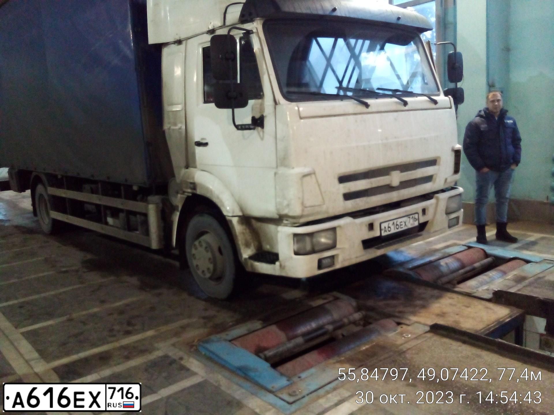 Фото автомобиля KAMAZ Z 4308 4X2, 2016 — госномер А616ЕХ716. Цвет: Белый