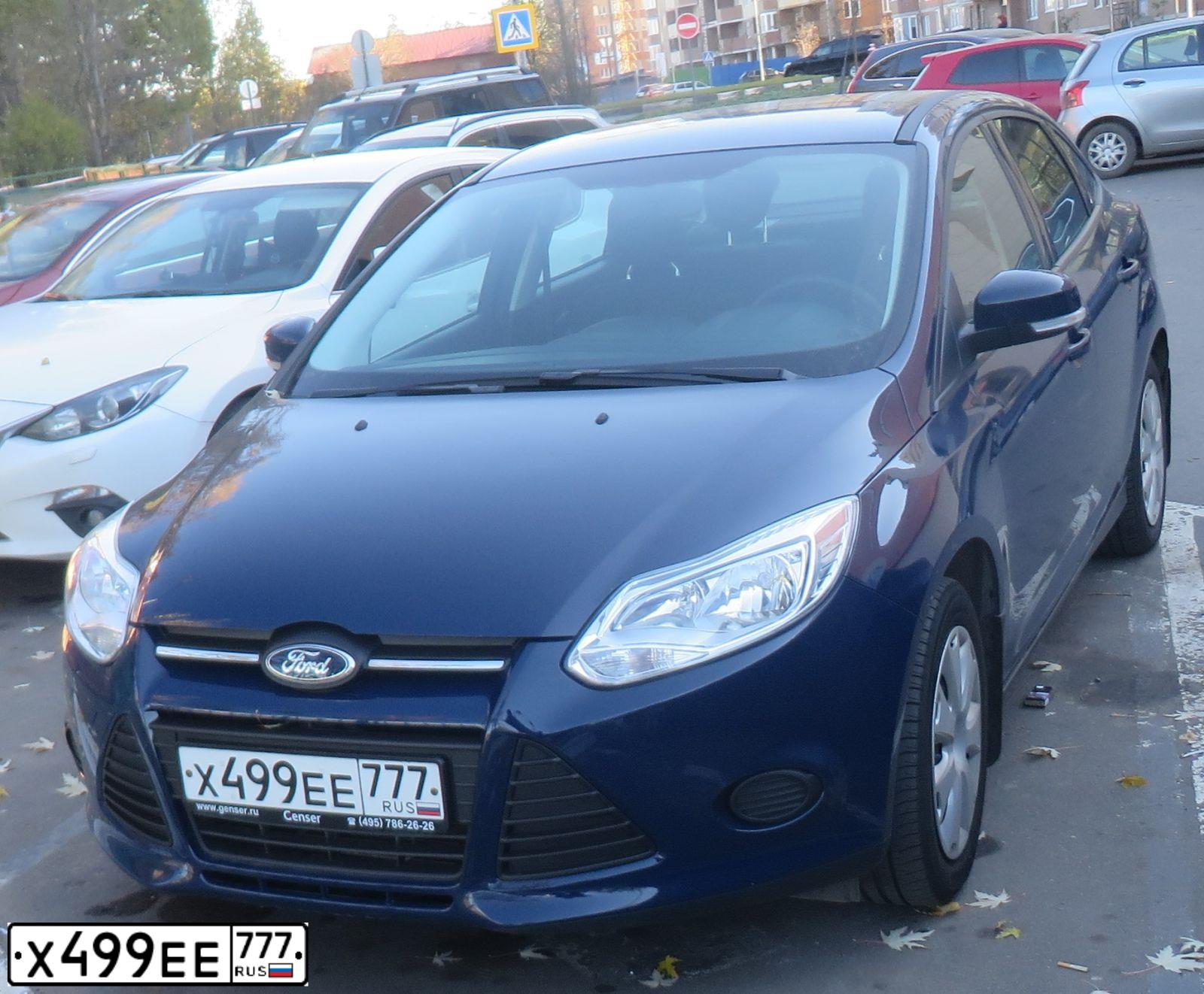 Фото автомобиля FORD FOCUS, 2014 — госномер Н716ВС799. Цвет: Темно-синий