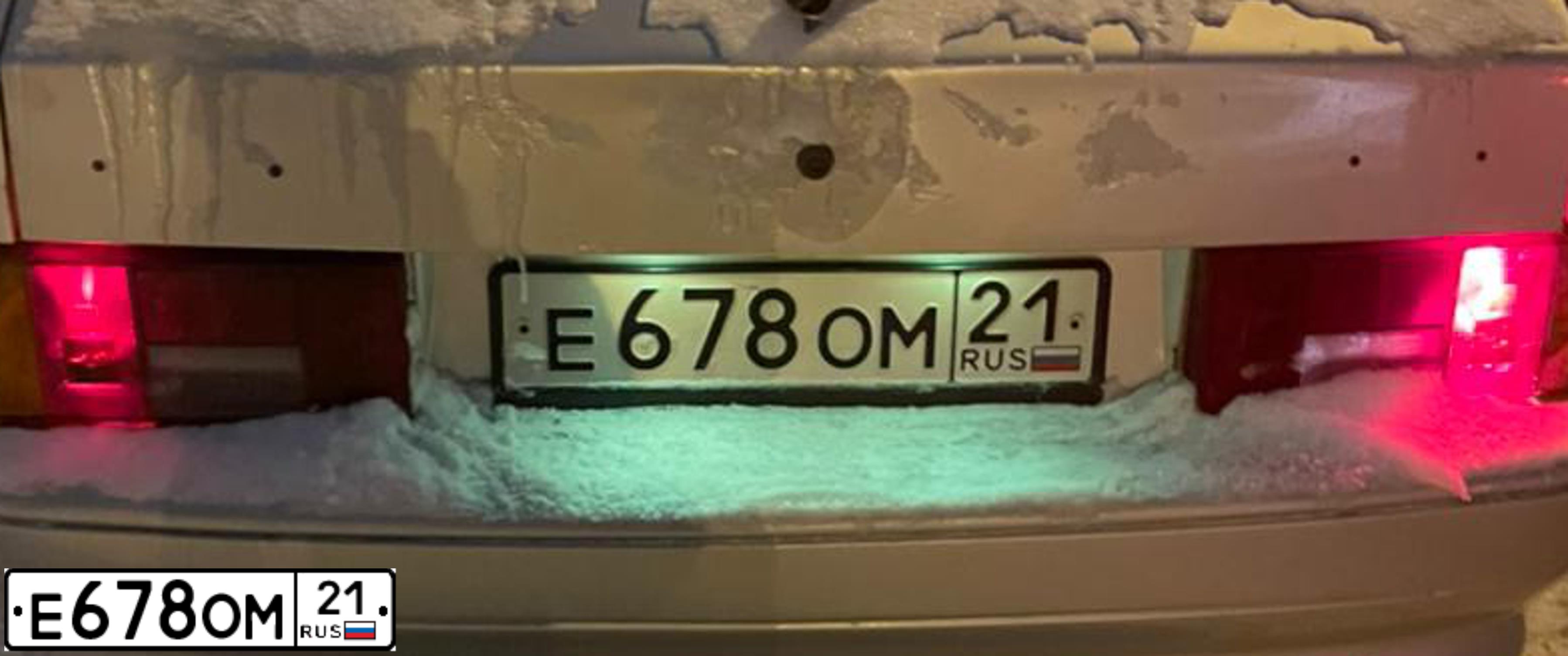 Фото автомобиля LADA 2113 SAMARA, 2011 — госномер С539АЕ716. Цвет: СВЕТЛО-СЕРЕБ МЕТАЛИК