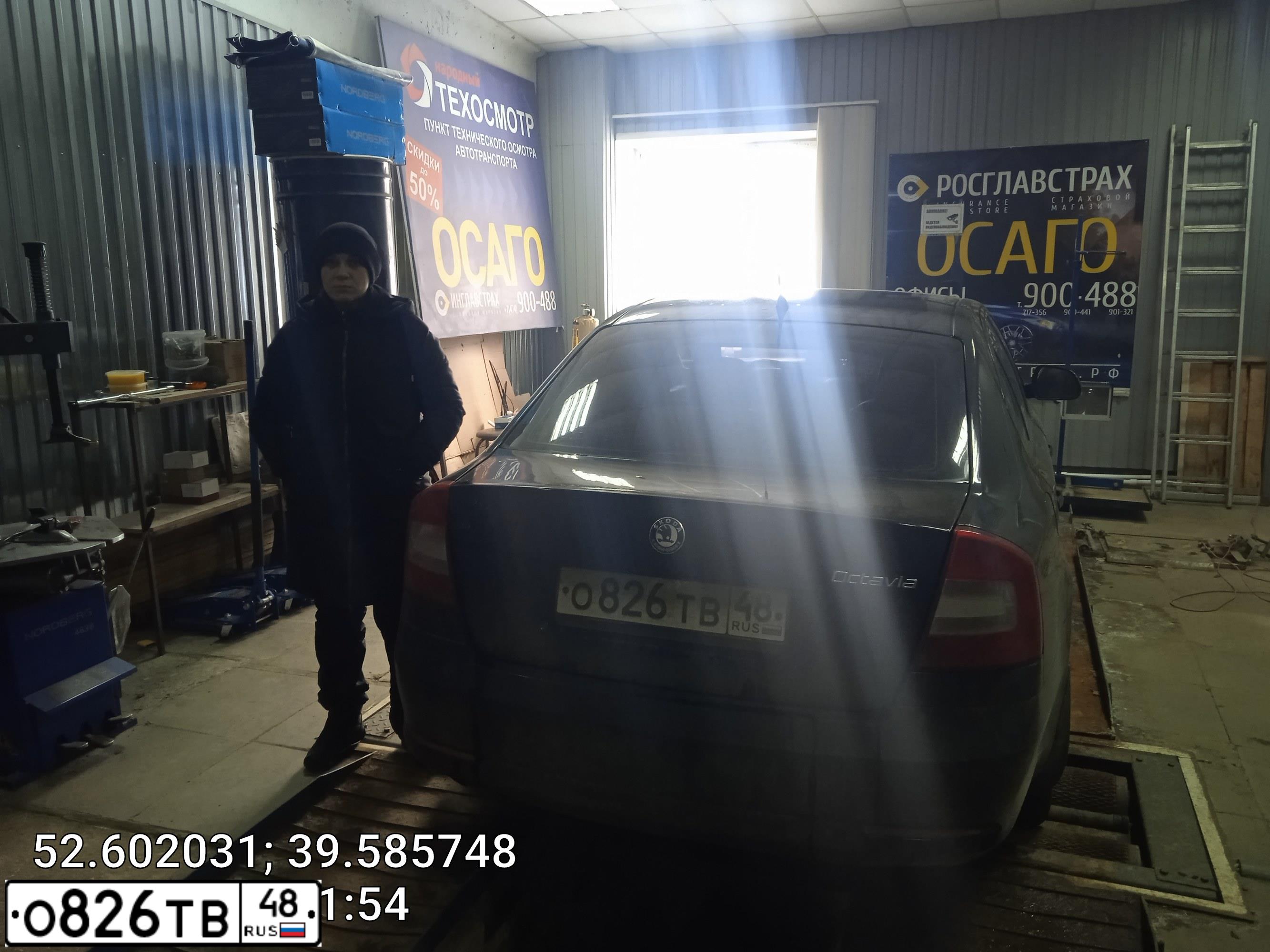 Фото автомобиля SKODA OCTAVIA, 2010 — госномер К001ХР46. Цвет: ЧЕРНЫЙ