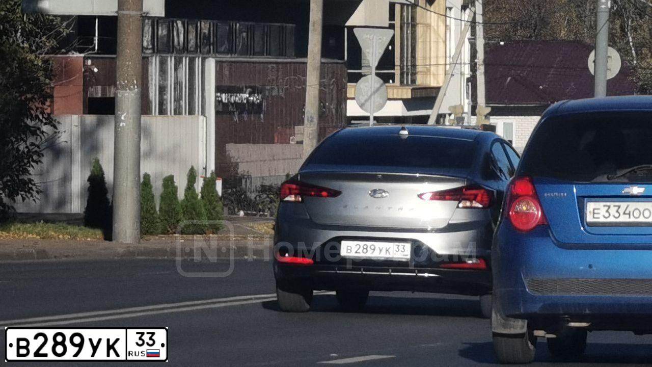 Фото автомобиля HYUNDAI ELANTRA, 2019 — госномер В289УК33. Цвет: Серый