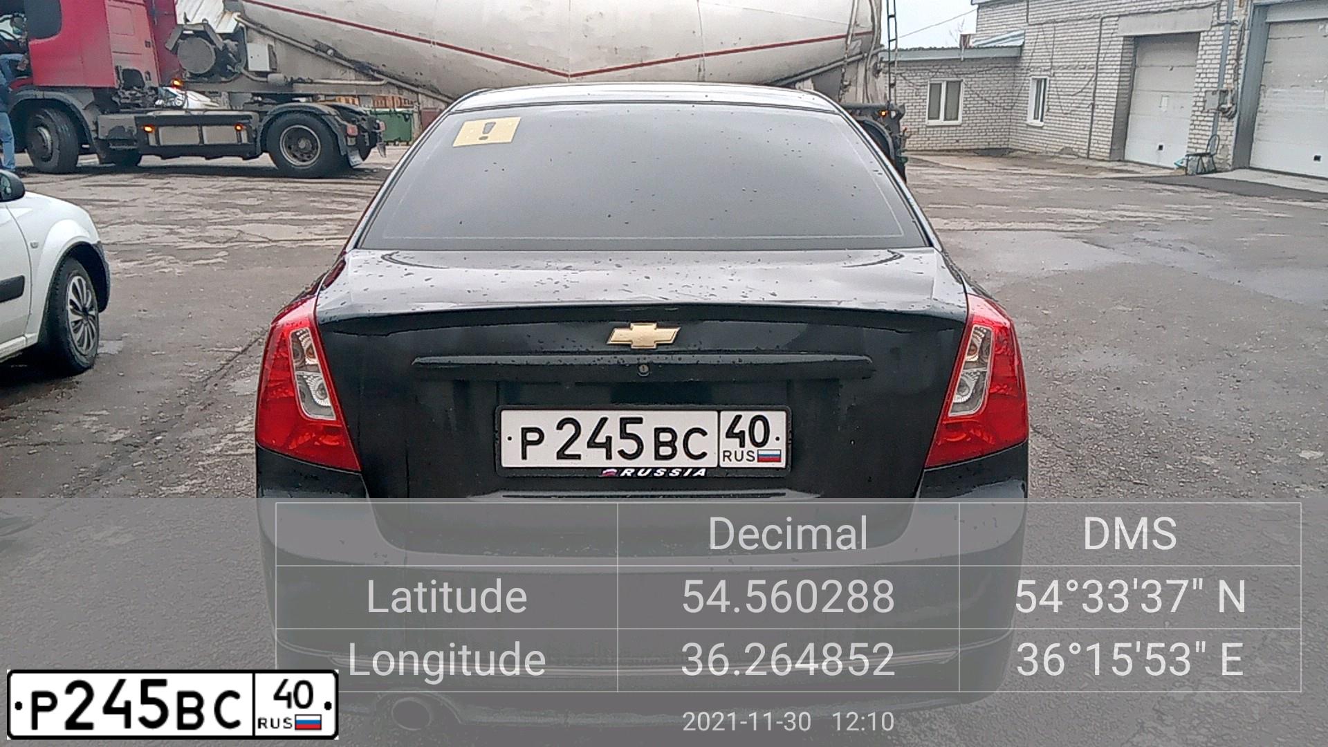 Фото автомобиля CHEVROLET LACETTI, 2008 — госномер Р245ВС40. Цвет: ЧЕРНЫЙ