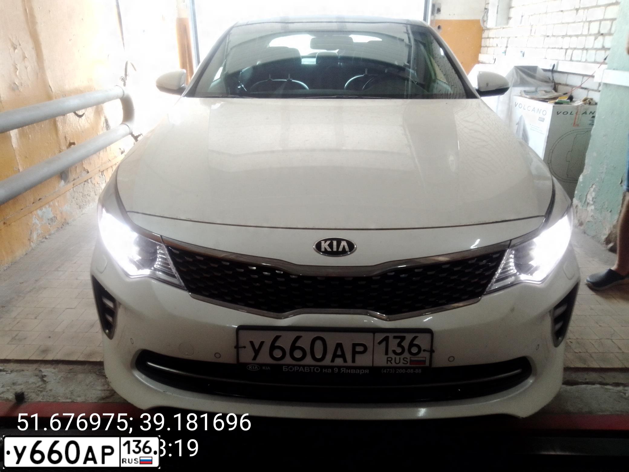 Фото автомобиля KIA MAGENTIS / OPTIMA, 2017 — госномер Е066НТ761. Цвет: Белый