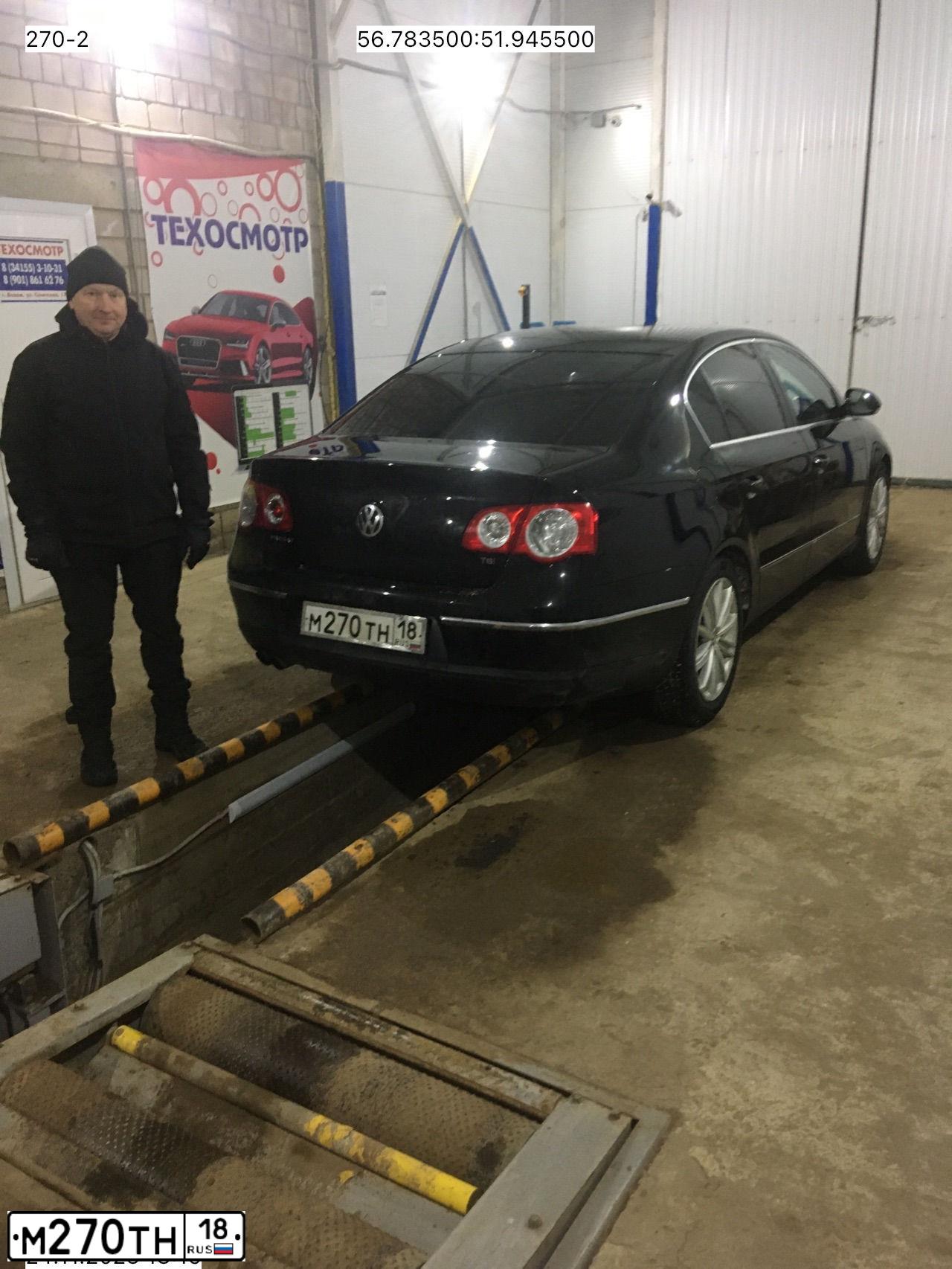 Фото автомобиля VOLKSWAGEN PASSAT, 2010 — госномер А297АУ18. Цвет: ЧЕРНЫЙ