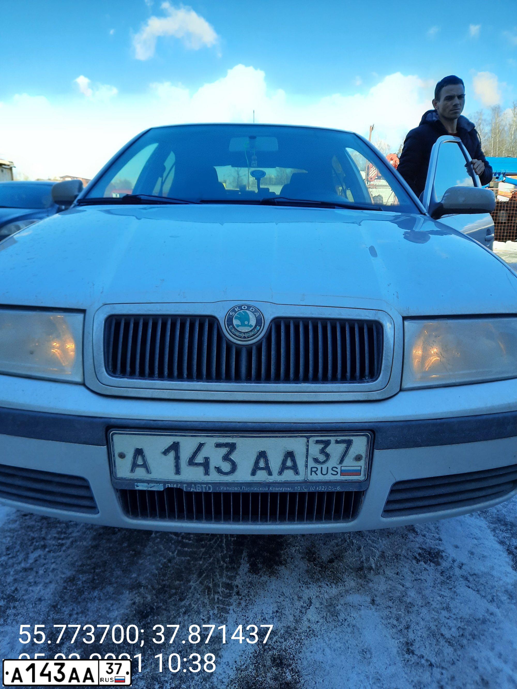 Фото автомобиля SKODA OCTAVIA, 2003 — госномер А099АМ181