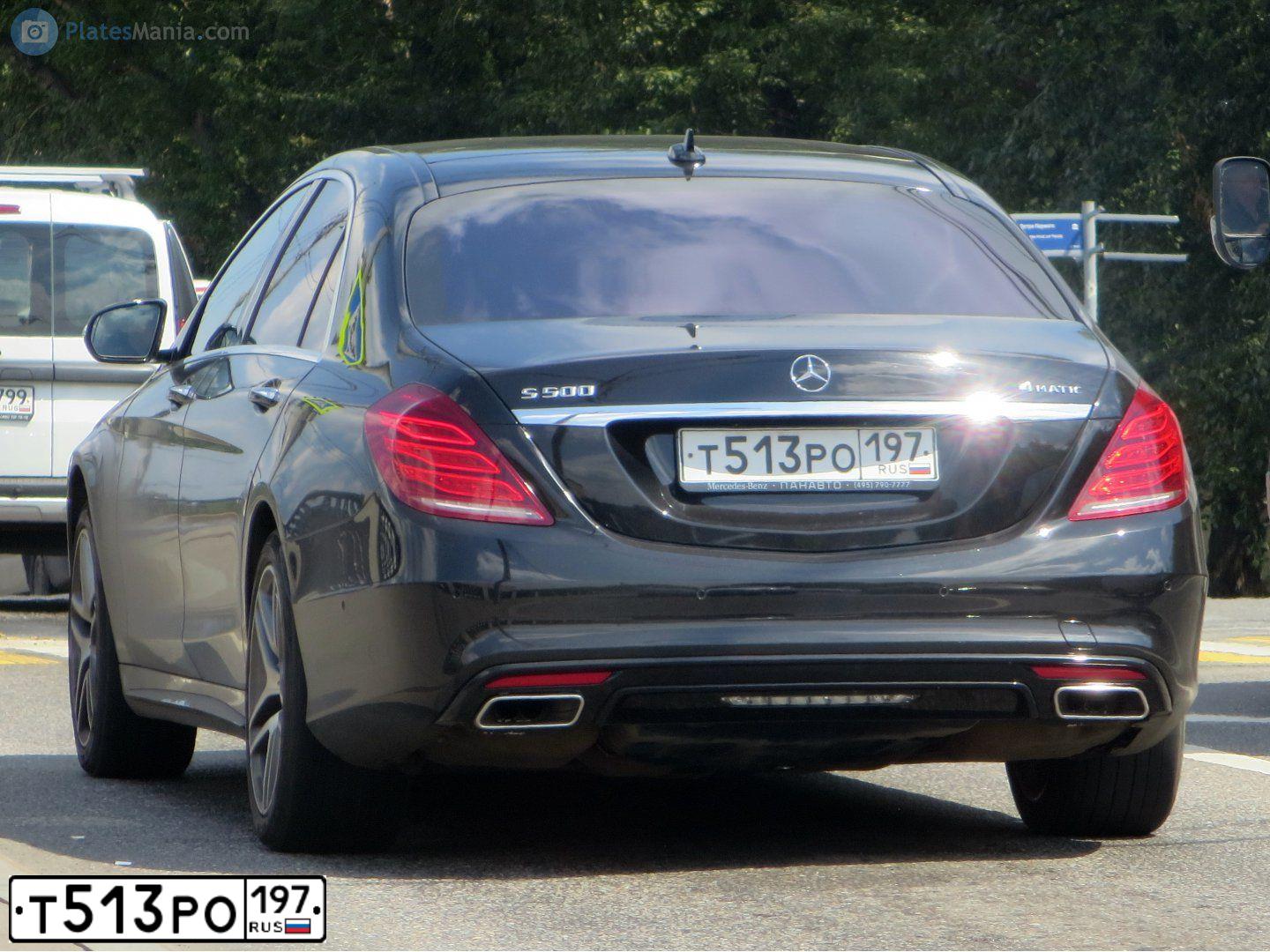 Фото автомобиля VOLVO XC90, 2005 — госномер С006РО790. Цвет: КРАСНЫЙ