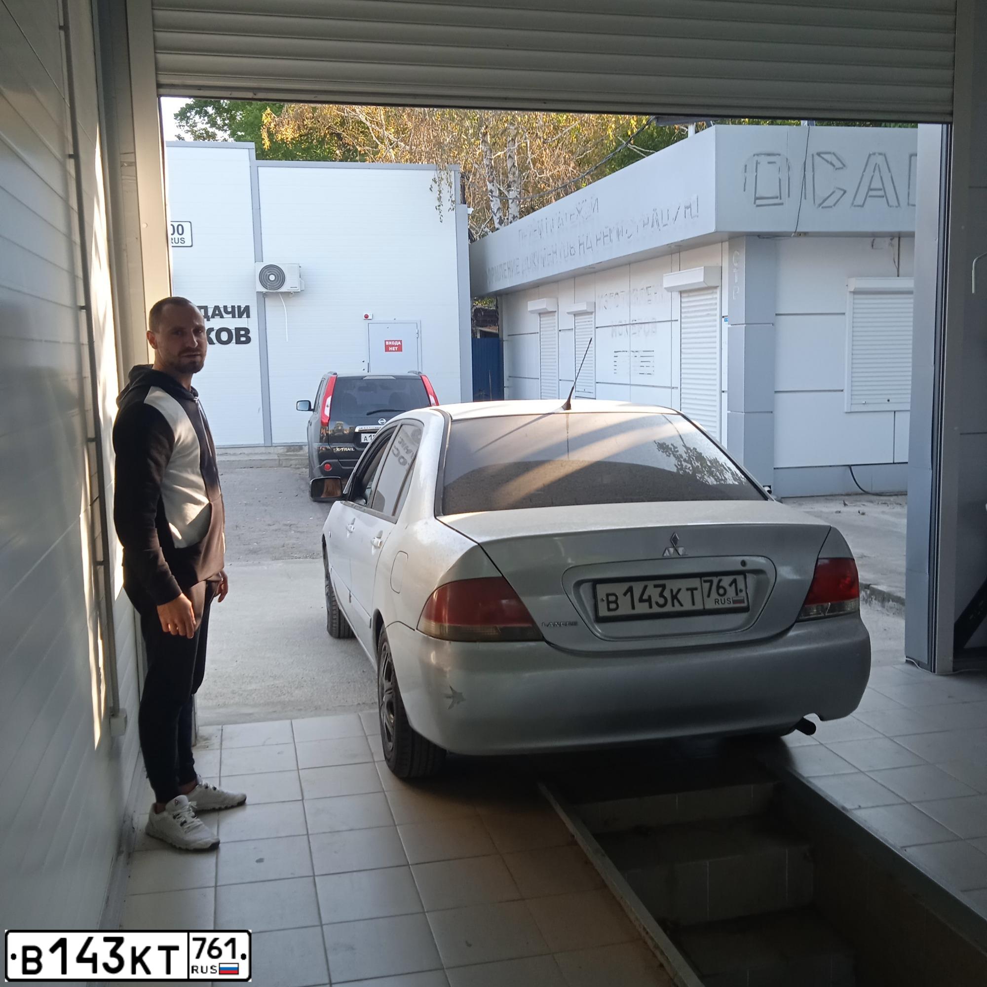 Фото автомобиля MITSUBISHI LANCER, 2005 — госномер Н624ТР193. Цвет: Серебристый