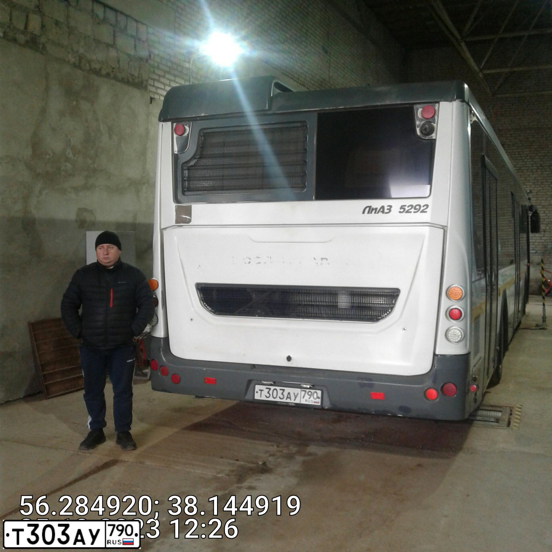 Фото автомобиля LIAZ 5292, 2019 — госномер Т303АУ790. Цвет: БЕЛЫЙ-ЖЕЛТЫЙ-СЕРЫЙ