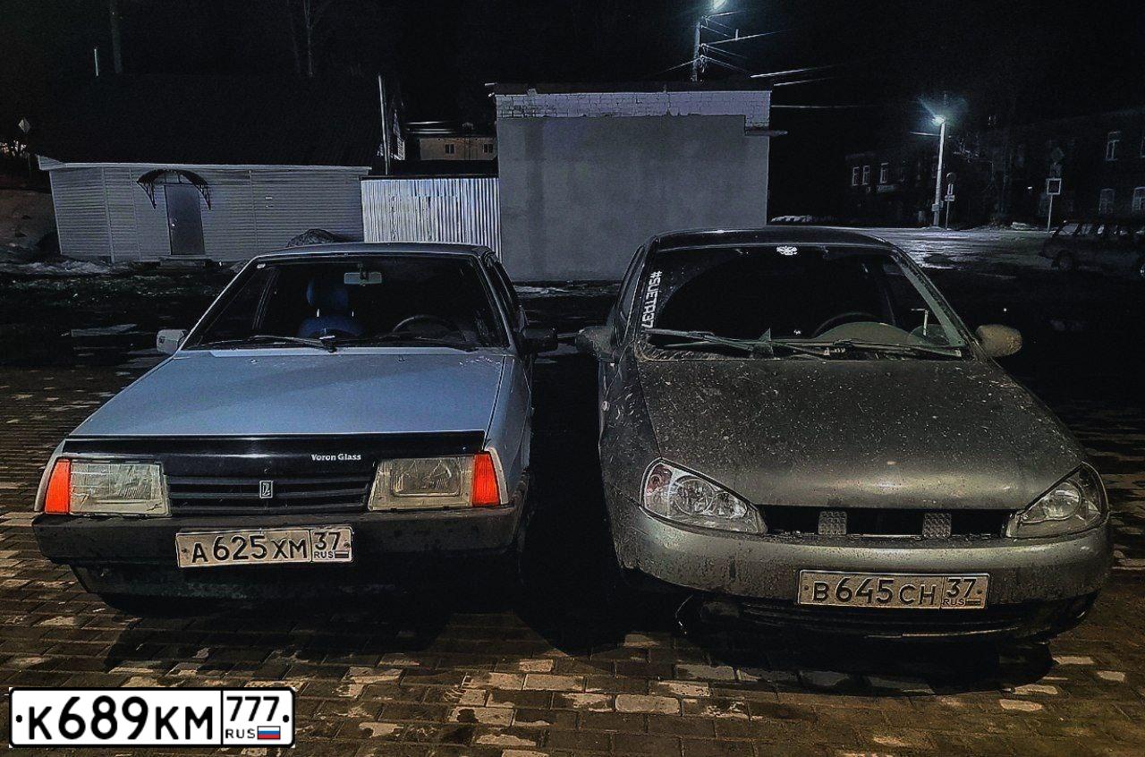 Фото автомобиля TOYOTA COROLLA, 2014 — госномер Е248ЕМ95. Цвет: ЧЕРНЫЙ