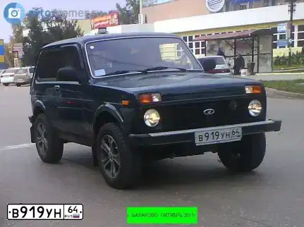 Фото автомобиля LADA 2121 NIVA, 2011 — госномер В919УН64. Цвет: ТЕМНО ЗЕЛЕНЫЙ