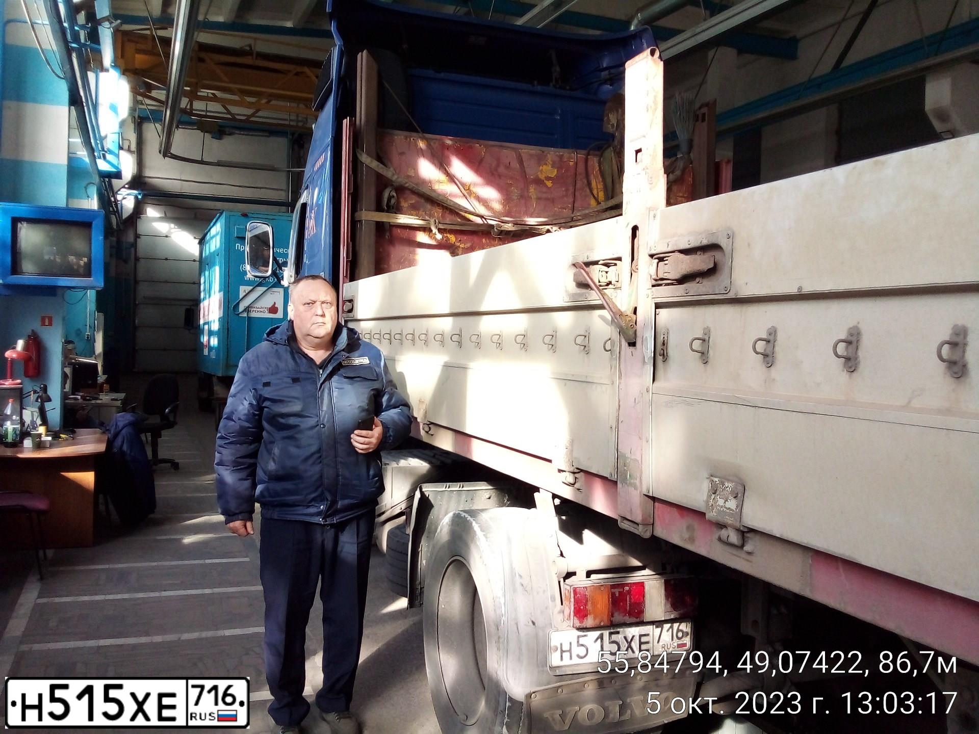 Фото автомобиля VOLVO SERIE FH /4X2/, 2000 — госномер Н515ХЕ716. Цвет: синий