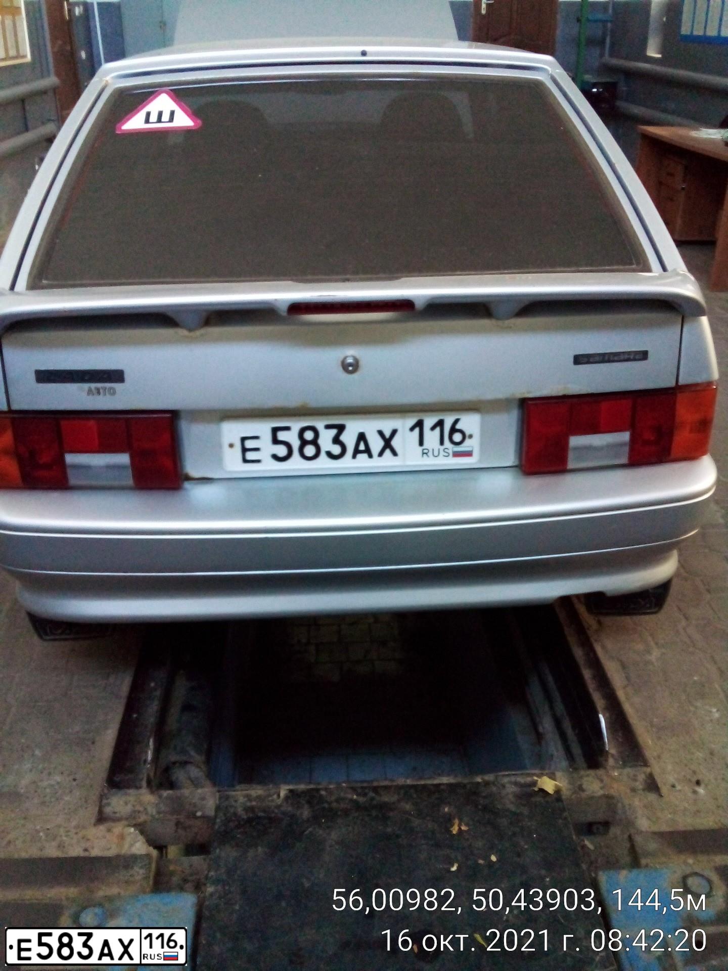 Фото автомобиля LADA 2114 SAMARA, 2007 — госномер Е583АХ116. Цвет: БЕЛЫЙ,СЕРЫЙ И ОТТЕНКИ