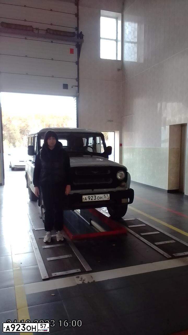 Фото автомобиля UAZ 3151 / HUNTER, 2004 — госномер А923ОН57. Цвет: БЕЛАЯ НОЧЬ